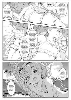 Page 4 of Hoshino gaIin da yo!!