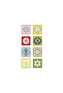 Page 225 of Seifuku Shijou Shugi