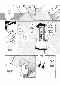 Page 104 of D+COLLECTION Ch 1-11