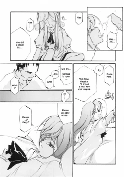 Page 112 of D+COLLECTION Ch 1-11