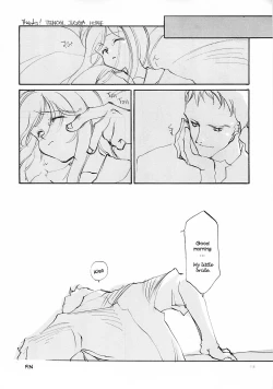 Page 117 of D+COLLECTION Ch 1-11