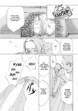 Page 120 of D+COLLECTION Ch 1-11