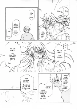 Page 137 of D+COLLECTION Ch 1-11