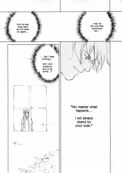 Page 139 of D+COLLECTION Ch 1-11