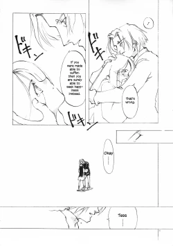 Page 55 of D+COLLECTION Ch 1-11