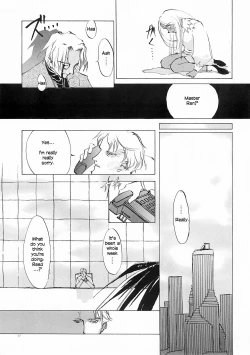 Page 66 of D+COLLECTION Ch 1-11