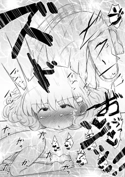 Page 73 of Iroha no Happy Sainie Days: Kouhen | 彩羽的快乐催眠自慰日记:后篇