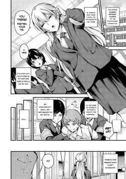 Page 2 of Fuuki Iin Ichijou no Haiboku + After | Disciplinary Committee President Ichijou’s Submission! + After