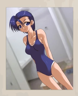 Page 23 of Shinnyuusha 2