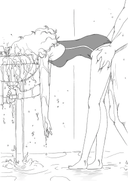 Page 38 of Suieibu no Kasumichan, Satsugai sareru