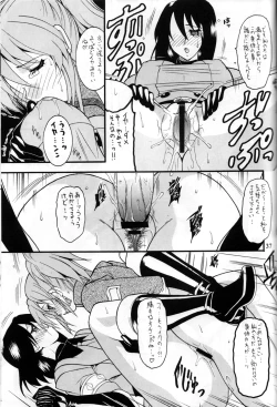 Page 36 of SEMEDAIN G WORKS vol.30 - Ichihachi