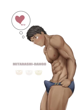 Page 32 of Jikangai-Nyuyoku 3 | Overtime Bathing 3