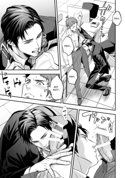 Page 21 of Shain Shoukai | Employee Induction