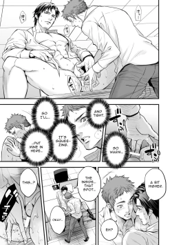 Page 31 of Shain Shoukai | Employee Induction