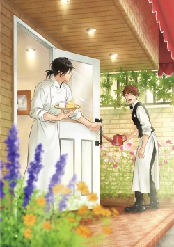 Page 3 of Grapefruit Moon | 葡萄柚之月 前篇 + 后篇 + 特典1-2