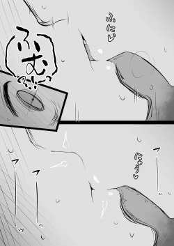 Page 15 of Sensei, Watashi to Slow Sex Shite Moraemasen ka?