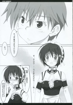 Page 10 of crazy gangster