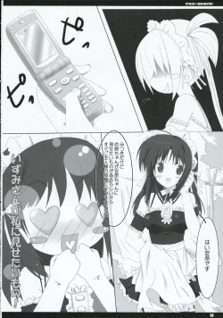 Page 13 of crazy gangster