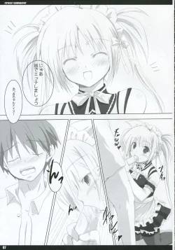 Page 6 of crazy gangster