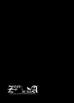 Page 24 of Zofia x Maria