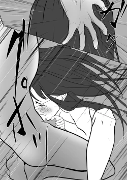 Page 22 of Shucchou Men's Esthe de Yareta Hanashi