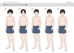 Page 38 of TS Gyaru-ka de Sex Beach!