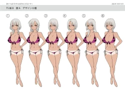 Page 42 of TS Gyaru-ka de Sex Beach!