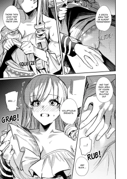 Page 12 of Ubawareta Tachiba| My Stolen Place