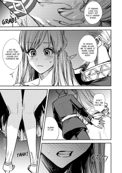 Page 16 of Ubawareta Tachiba| My Stolen Place