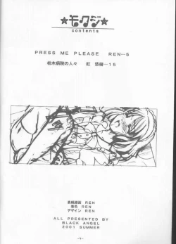 Page 4 of Costume Collection 2