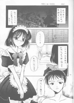 Page 5 of Costume Collection 2