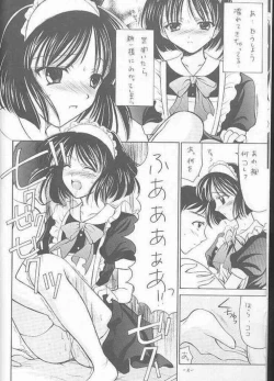 Page 8 of Costume Collection 2