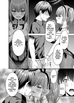 Page 21 of Watashi no Karada, Okashi Shimasu. Bunny Girl Edition