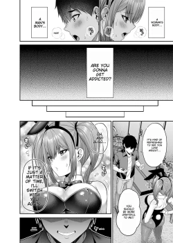 Page 29 of Watashi no Karada, Okashi Shimasu. Bunny Girl Edition