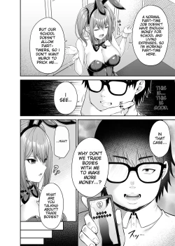 Page 7 of Watashi no Karada, Okashi Shimasu. Bunny Girl Edition