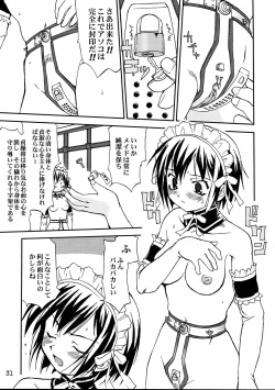Page 30 of Kore ga Watashi no Teisoutai - This is my Chastity Belt