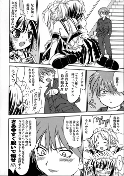 Page 9 of Kore ga Watashi no Teisoutai - This is my Chastity Belt