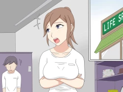 Page 33 of on the job sex training