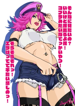 Page 44 of BEHAVIOUR+22