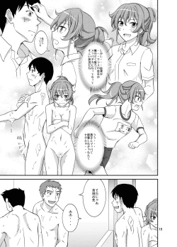Page 19 of Shuuchi Battari Shower Room