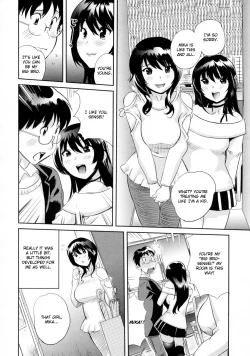 Page 2 of Ikenai Lesson