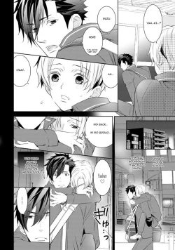 Page 10 of Love Game at My Pace