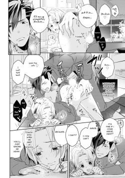 Page 12 of Love Game at My Pace