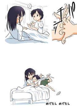 Page 32 of Ecchi na Ka ni Gochuui o!