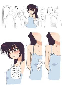 Page 36 of Ecchi na Ka ni Gochuui o!