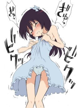 Page 43 of Ecchi na Ka ni Gochuui o!