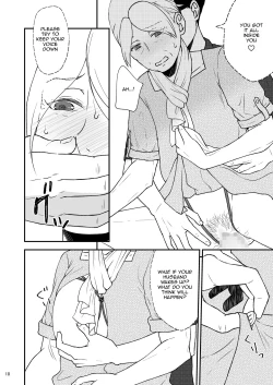 Page 10 of Shimako8 | Shimako Mother of Wife 8