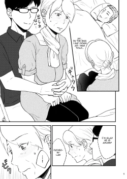 Page 5 of Shimako8 | Shimako Mother of Wife 8