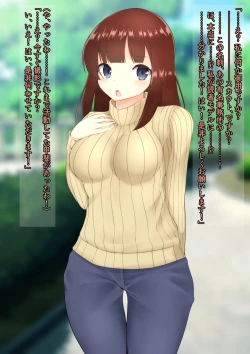 Page 44 of ASFR Jiken Chousa Kiroku