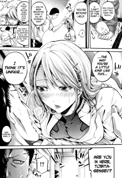 Page 123 of Bukatsu Shoujo Paradise ~ Asekkaki no Tenshi5